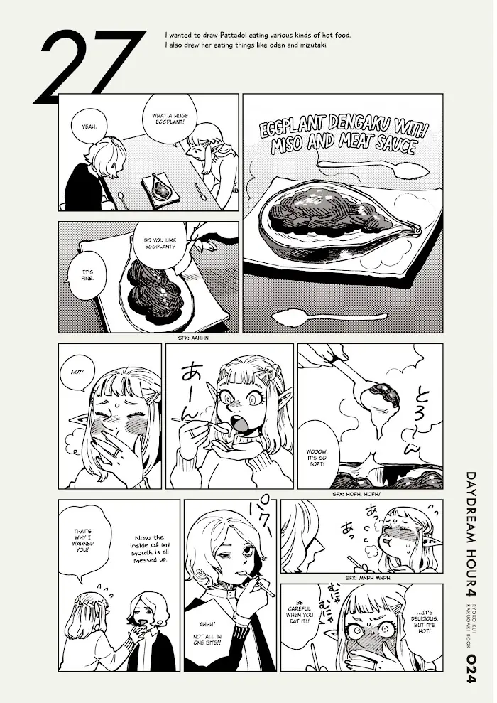 Delicious in Dungeon Chapter 71.1 image 25_optimized